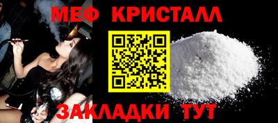 бутик Заволжье