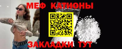 герыч Изобильный