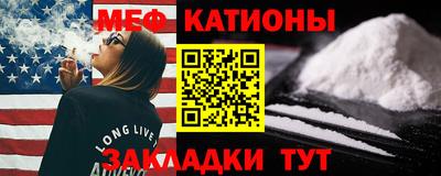 крисы Жуковский