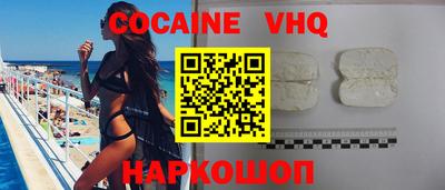 крисы Жуковский