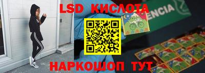 бошки Ирбит