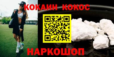 крисы Жуковский