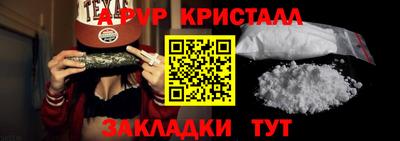 бошки Ирбит