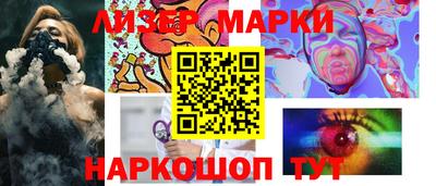 крисы Жуковский
