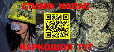 бутик Заволжье