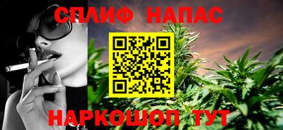спиды Заводоуковск