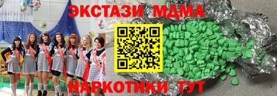 герыч Изобильный