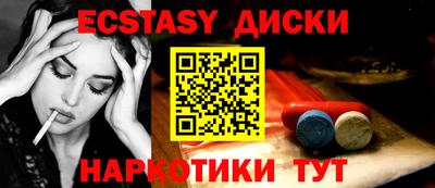 крисы Жуковский