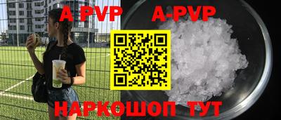 спиды Заводоуковск