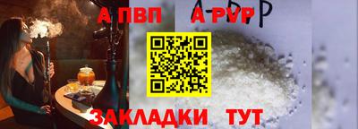 крисы Жуковский