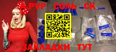 крисы Жуковский