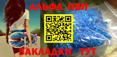 крисы Жуковский
