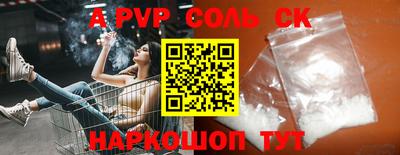 крисы Жуковский