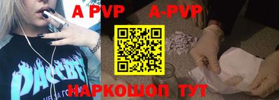 спиды Заводоуковск