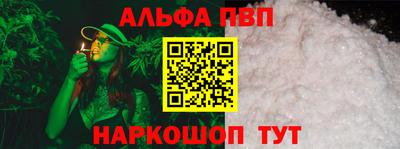 бошки Ирбит