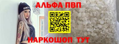 герыч Изобильный