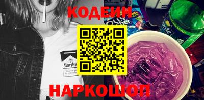 спиды Заводоуковск