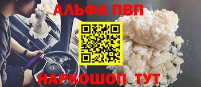 спиды Заводоуковск