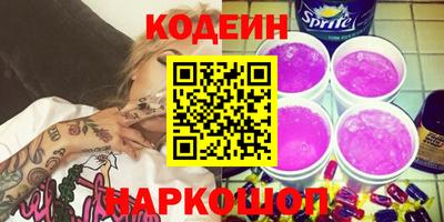 крисы Жуковский