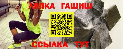 бутик Заволжье