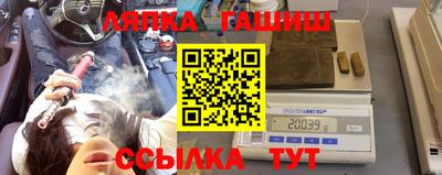 бутик Заволжье