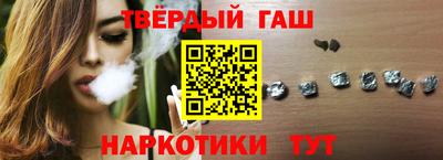 бутик Заволжье