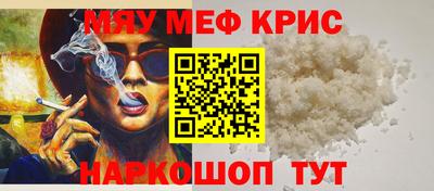 бутик Заволжье
