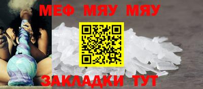 крисы Жуковский