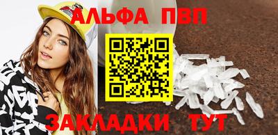 герыч Изобильный