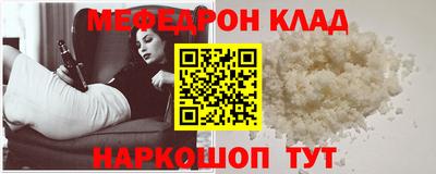 бошки Ирбит